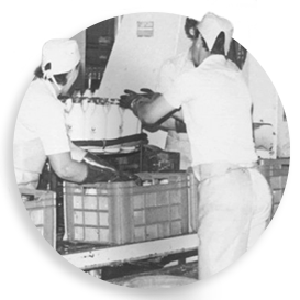 Primera Pasteurizadora Armenia